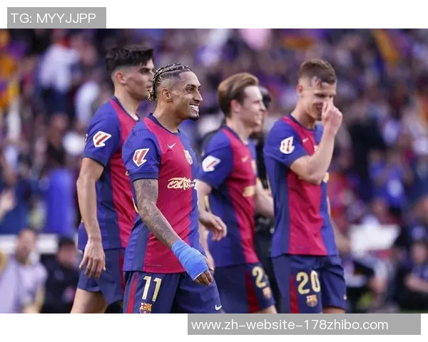 巴萨本轮西甲大规模人员轮换对球队表现和未来赛季的多重影响分析