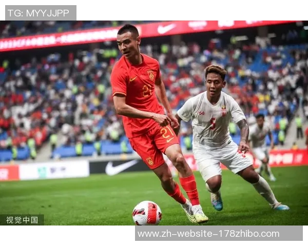 中国与缅甸足球友谊赛精彩回顾及比赛结果分析